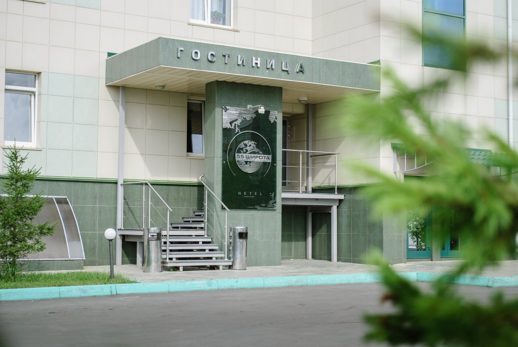 "55 Широта" гостиница в Новосибирске - фото 1