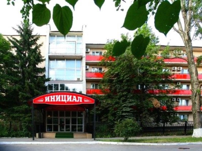 "Инициал" гостиница в Луганске - фото 1
