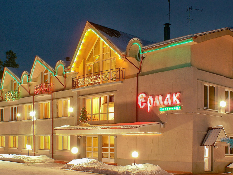 "Ермак" гостиница в Саянске - фото 1
