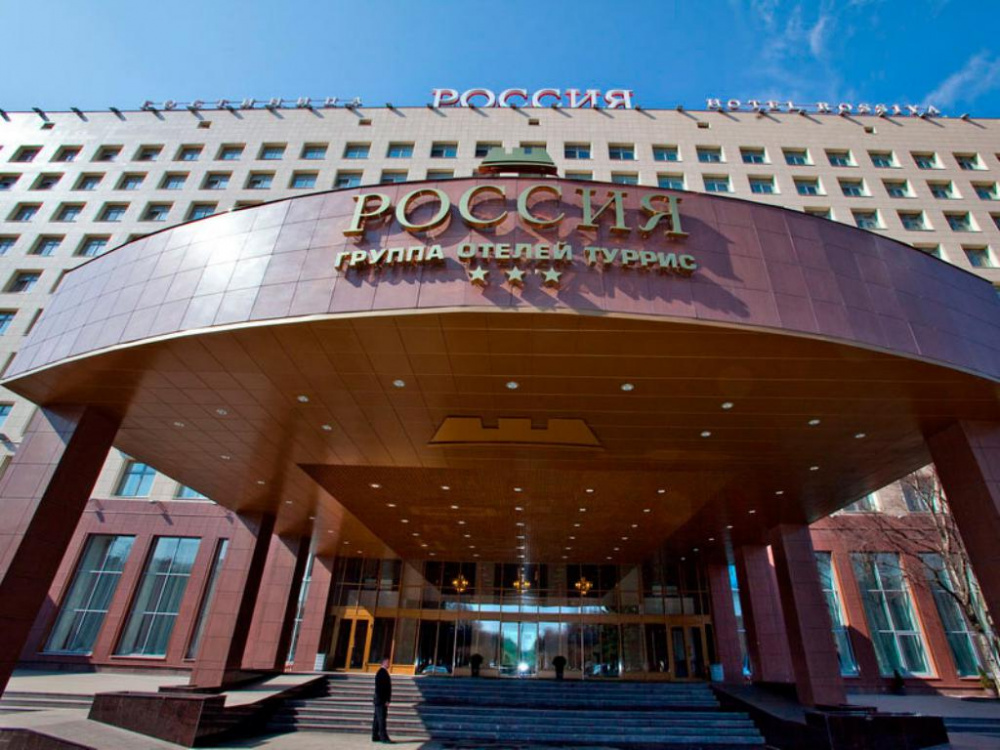"Россия" отель в Санкт-Петербурге - фото 1