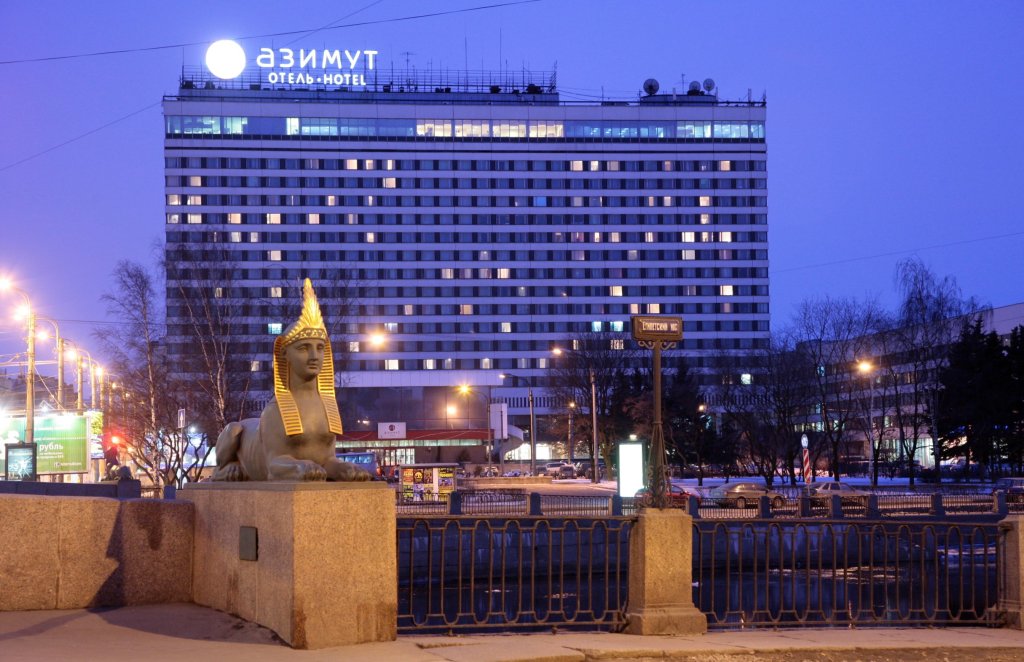 "Azimut" отель в Санкт-Петербурге - фото 8