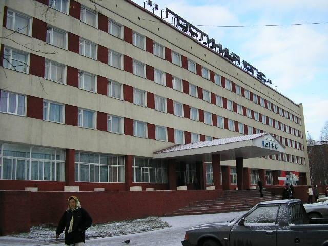 "Югус" гостиница в Междуреченске - фото 5