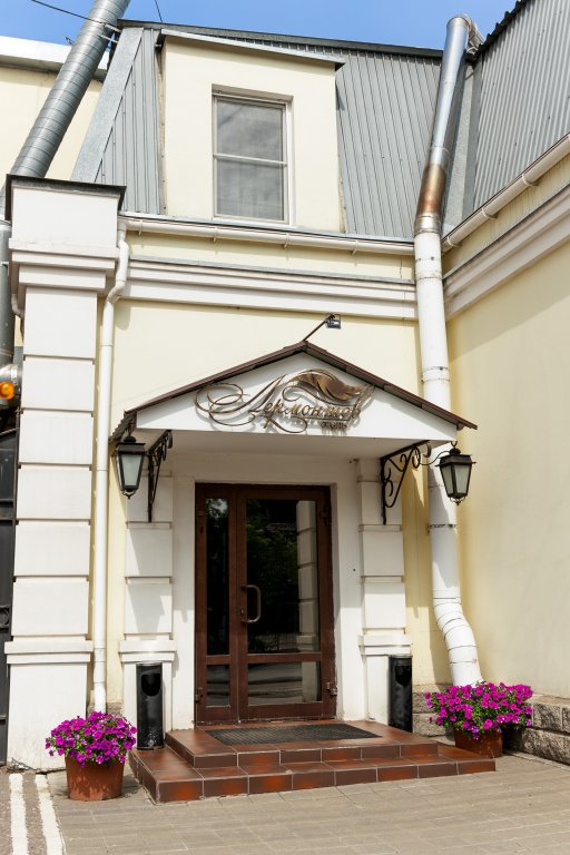 "Лермонтов" гостиница в Омске - фото 1