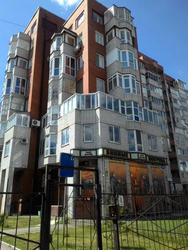 1-комнатная квартира Жукова 144 в Омске - фото 14