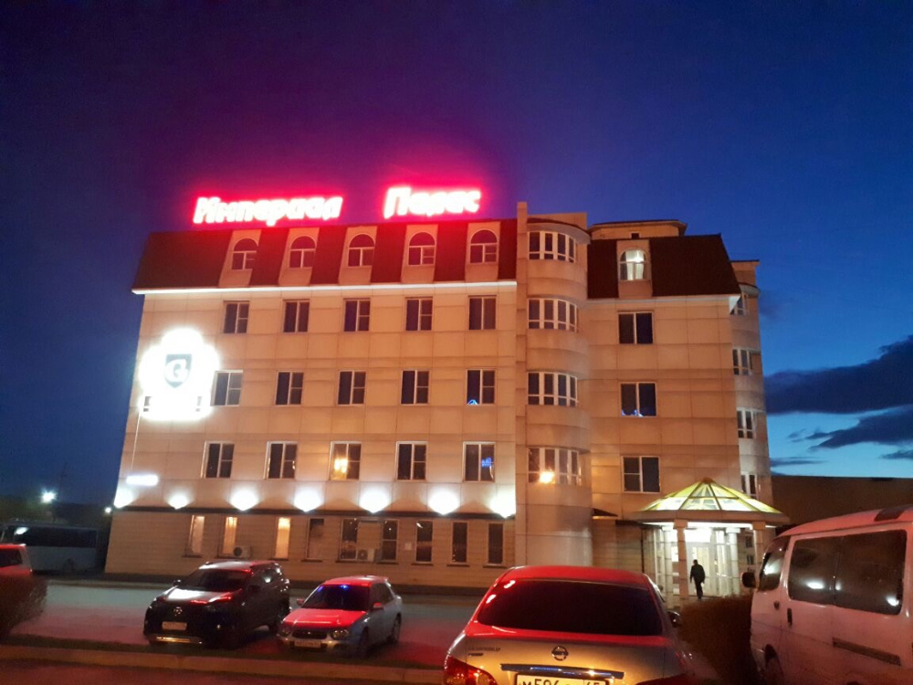 "Империал Палас" отель в Южно-Сахалинске - фото 1