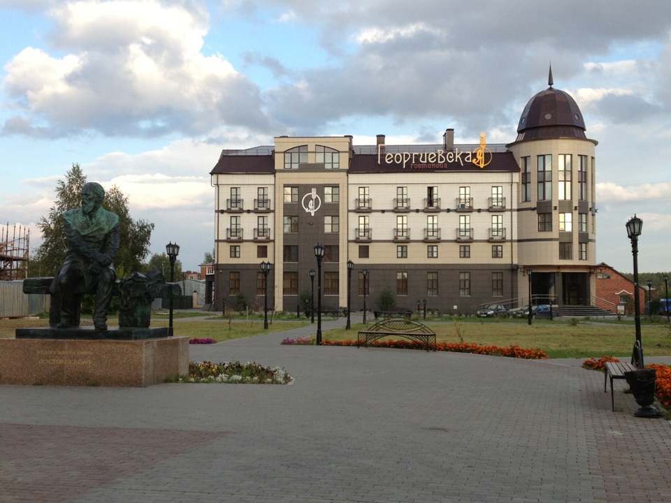 "Георгиевская" гостиница в Тобольске - фото 1