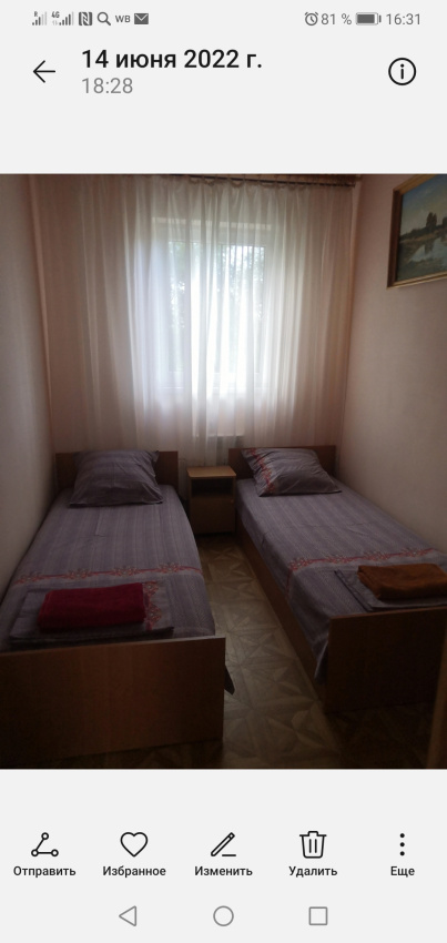 2-комнатная квартира в частном доме Клубный 2 в Феодосии - фото 10