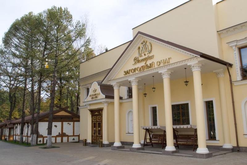 "Загородный очаг" гостиница в Одинцово - фото 1