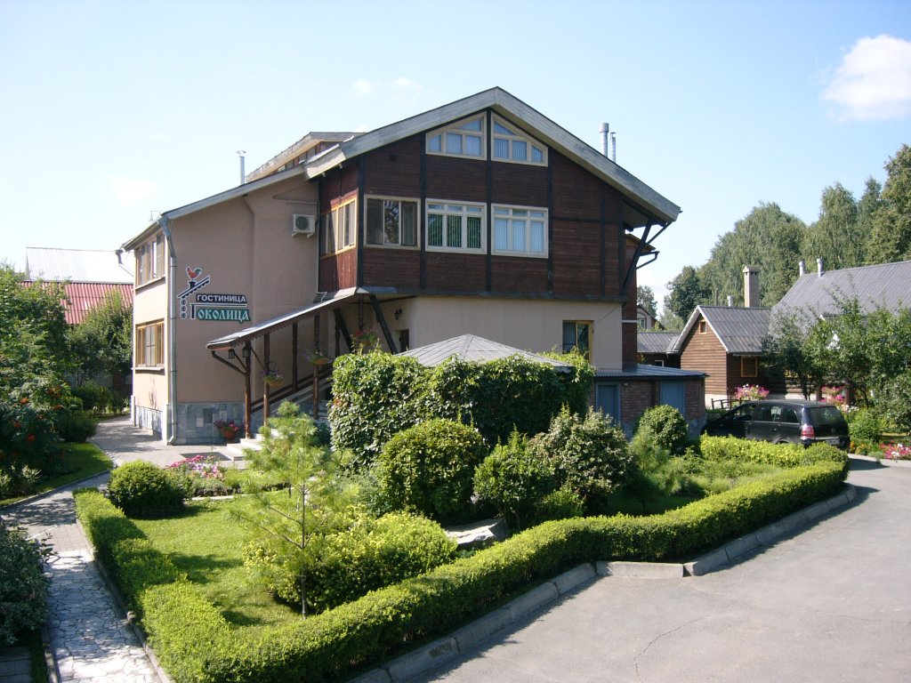 "Околица" гостиница в Ижевске - фото 2