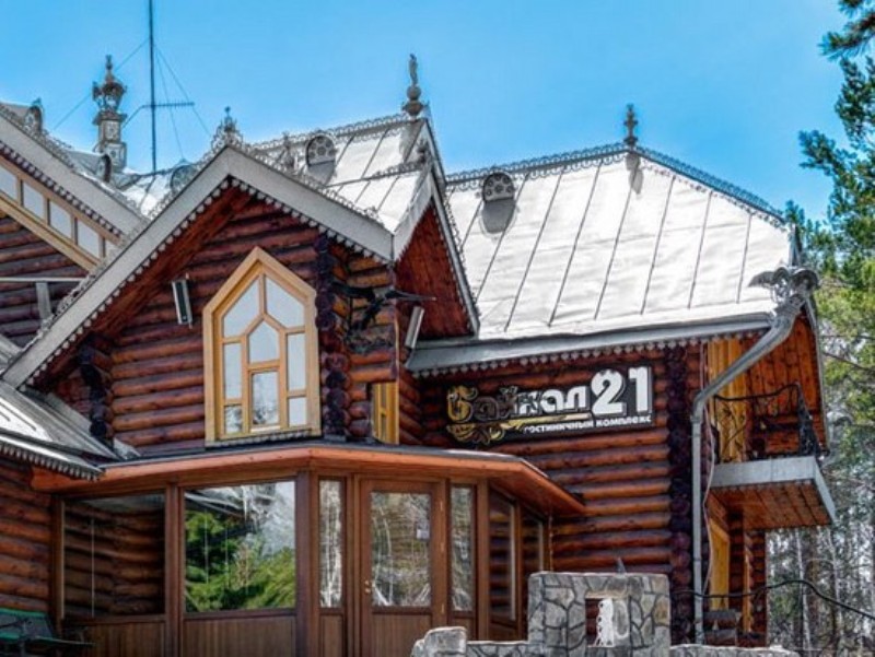 "Байкал 21" гостиница в Иркутске - фото 1