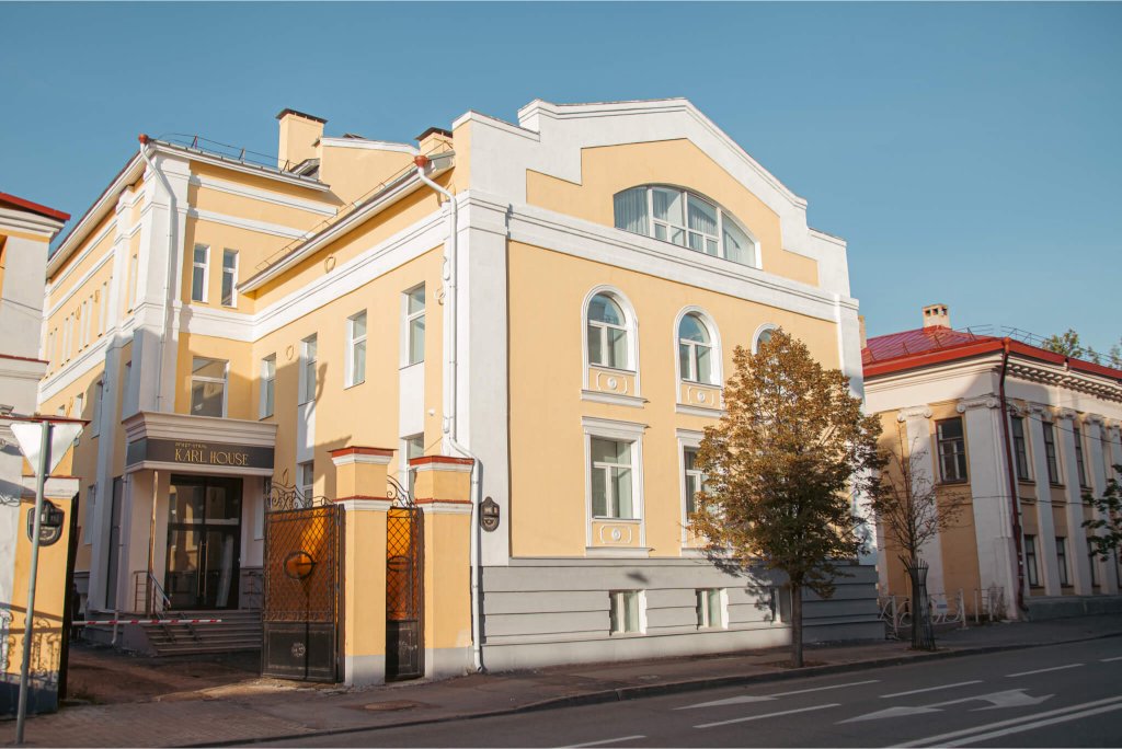 "Karl House" апарт-отель в Казани - фото 1