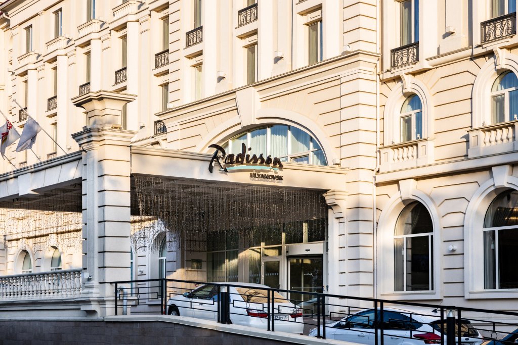 "Radisson" отель в Ульяновске - фото 1
