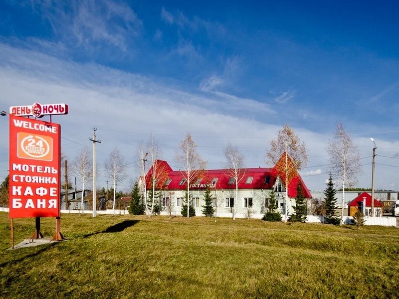 "Берёзовский" мотель в Берёзовском (Кемерово) - фото 1