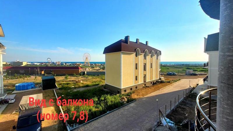"Созвездие" гостевой дом в Новофёдоровке - фото 24