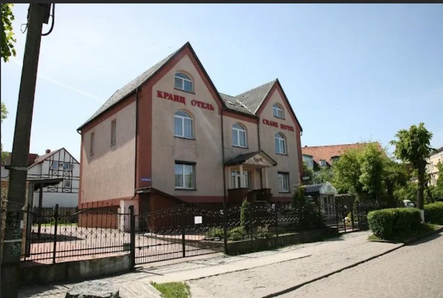 "Кранц" отель в Зеленоградске - фото 1