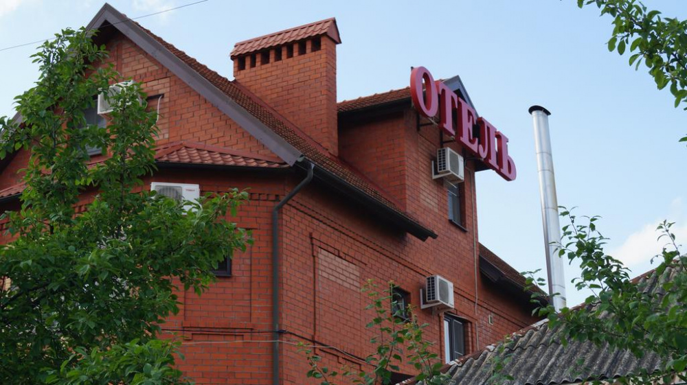 "Дольче Вита" гостиница в Краснодаре - фото 2