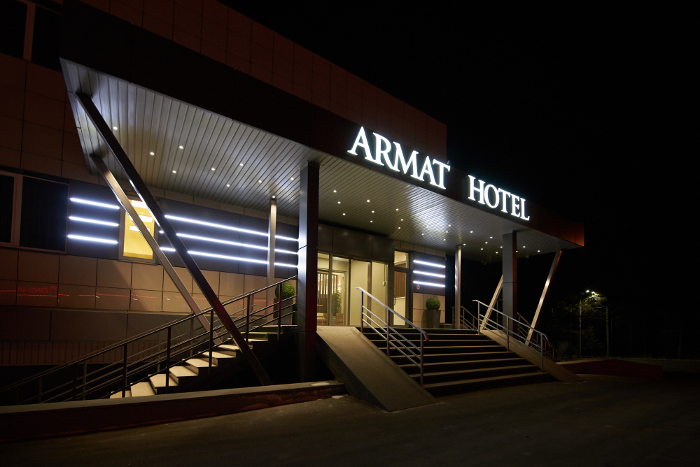 "Армат" отель в Иркутске - фото 1