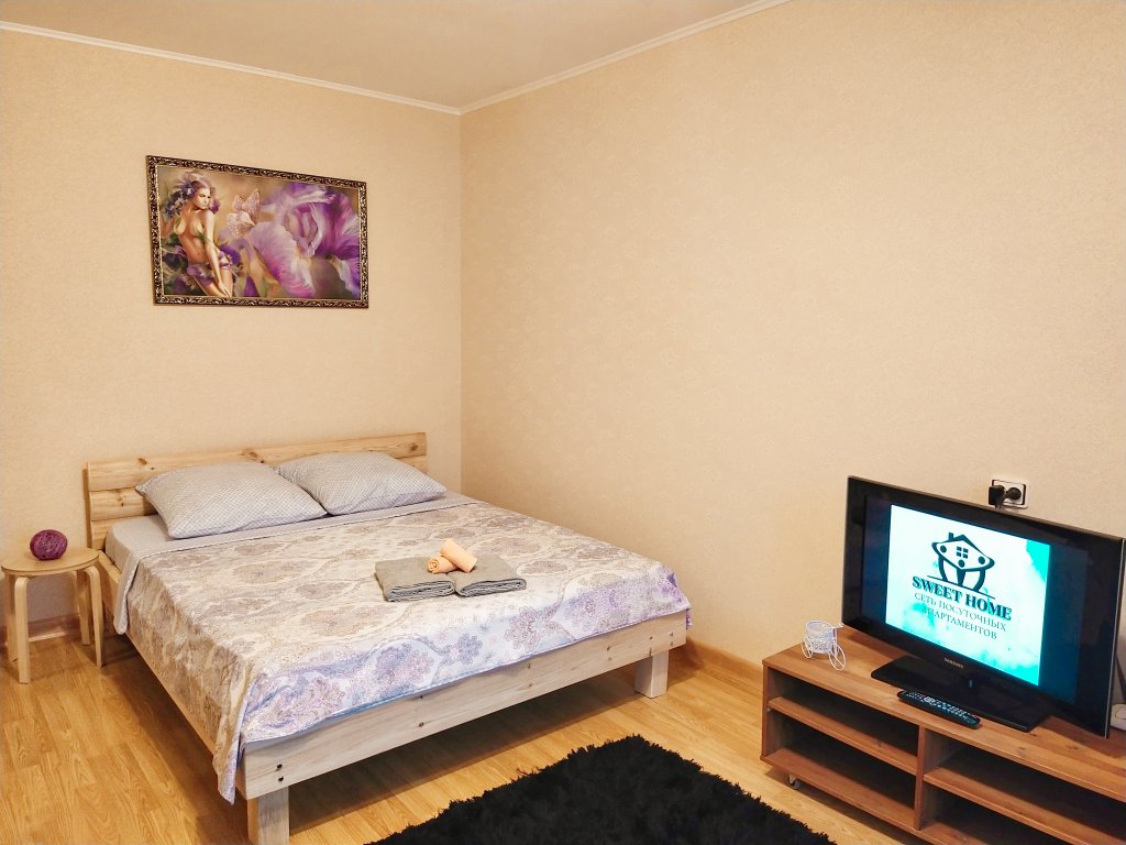 "Услада" 1-комнатная квартира во Владимире - фото 1