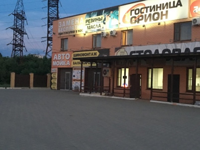 "Орион" гостиница в Тимашевске - фото 1