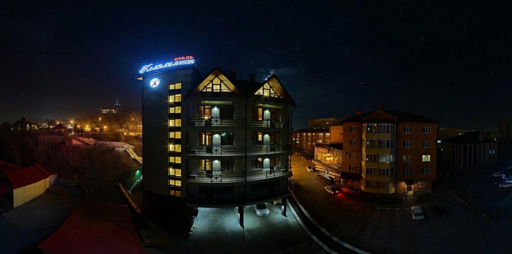 "Комплимент" апарт-отель в Пятигорске - фото 7
