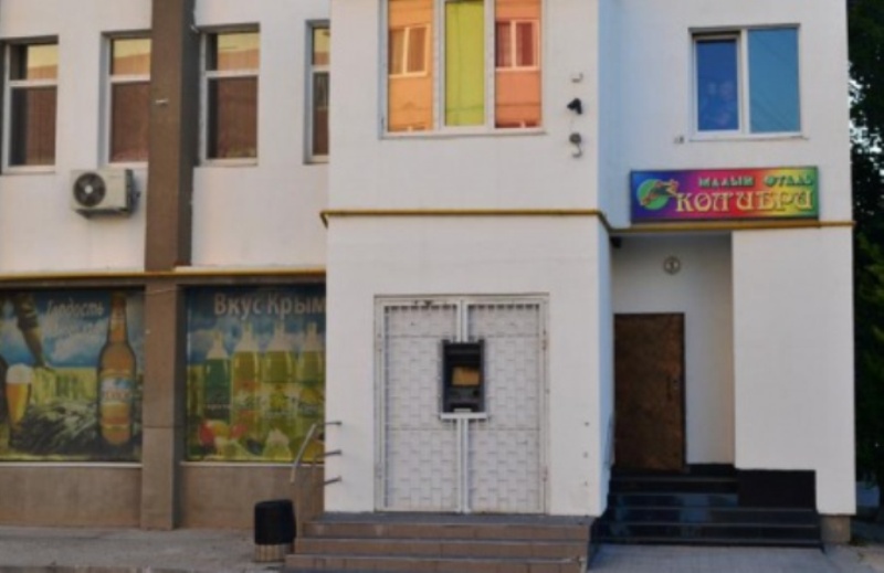 "Колибри" гостиница в Симферополе - фото 1