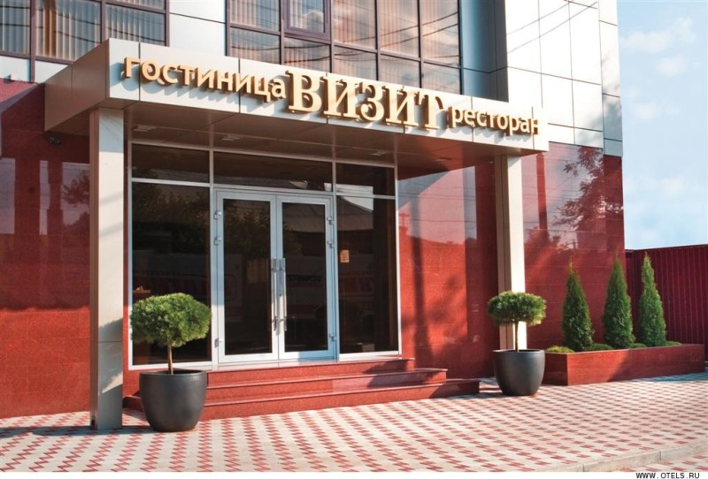 "Визит" гостиница в Краснодаре - фото 1