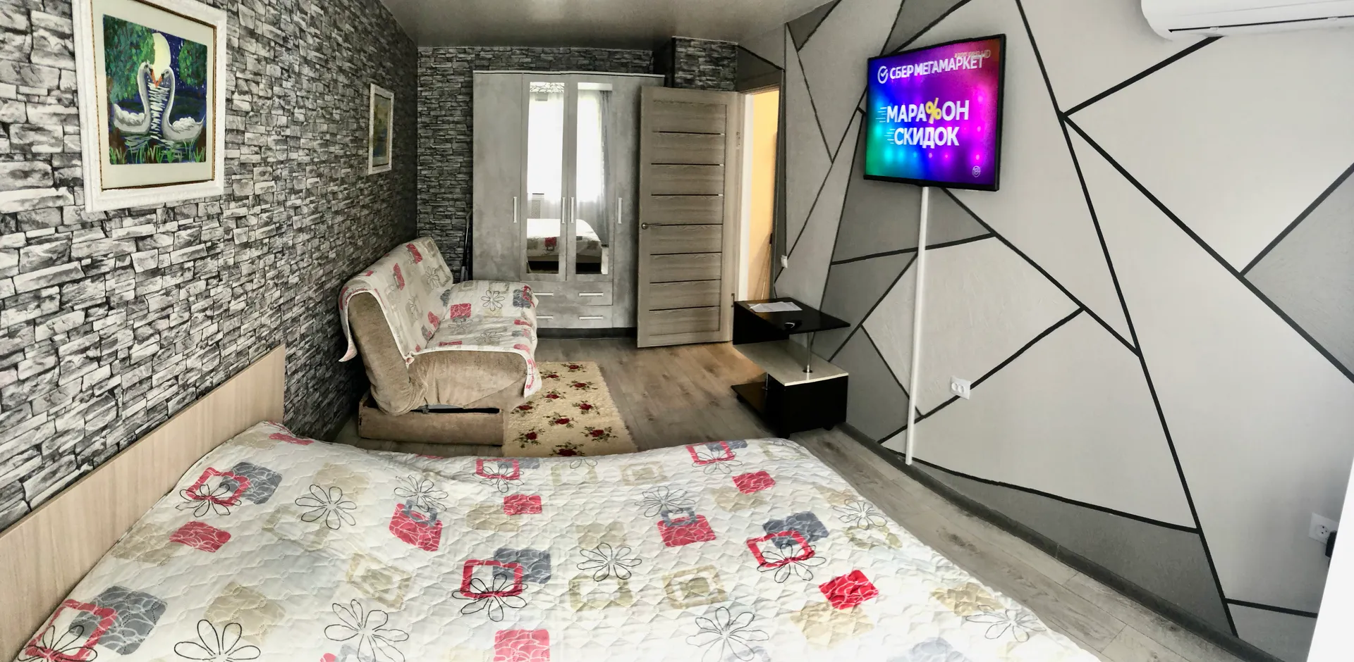 "Уютная в спальном районе" 1-комнатная квартира в Дальнегорске - фото 12