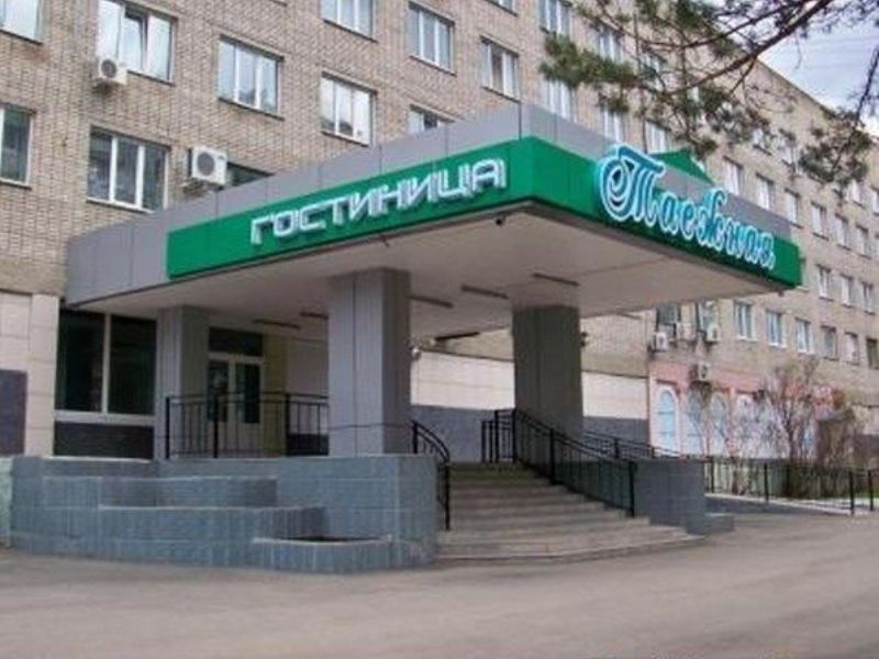 "Таежная" гостиница в Арсеньеве - фото 1