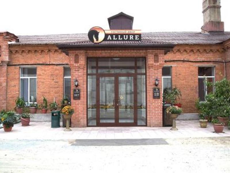 "Аллюр" гостиница во Владивостоке - фото 1