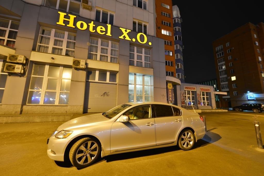 "Hotel X.O." гостиница в Новокузнецке - фото 5