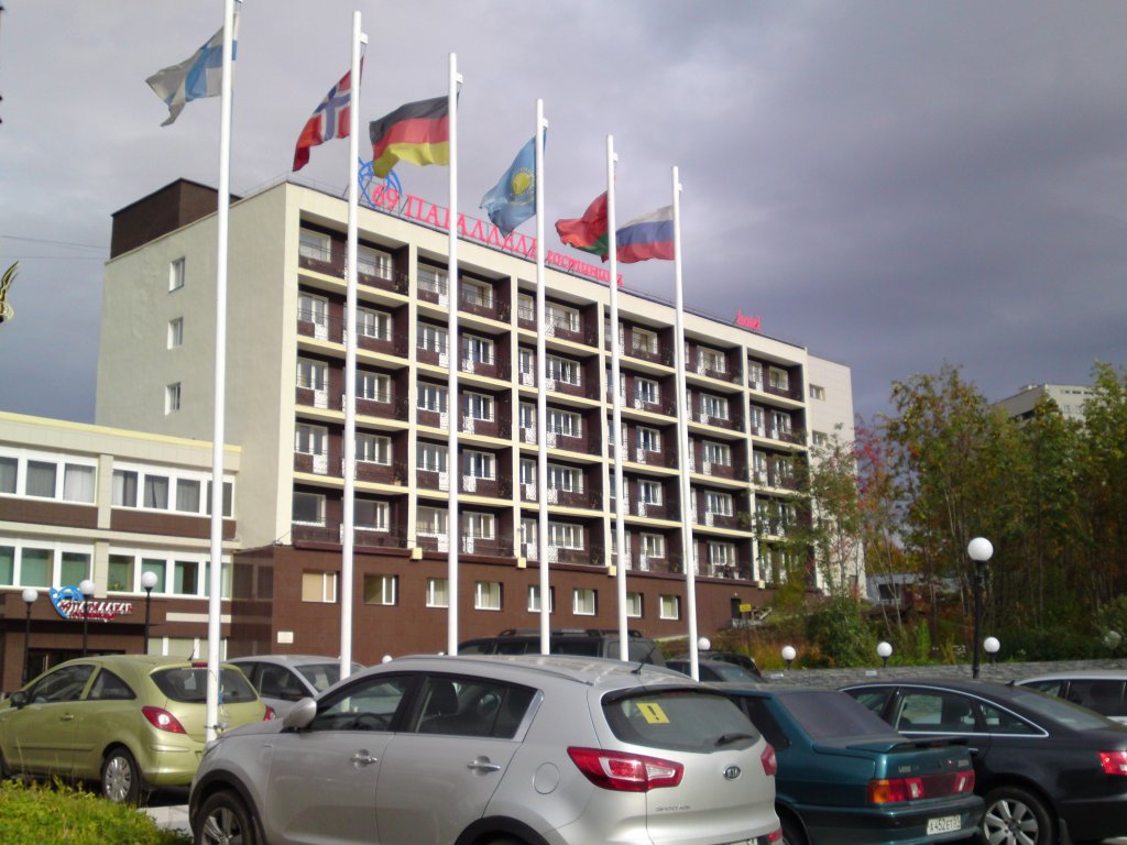 "69 Параллель" гостиница в Мурманске - фото 1