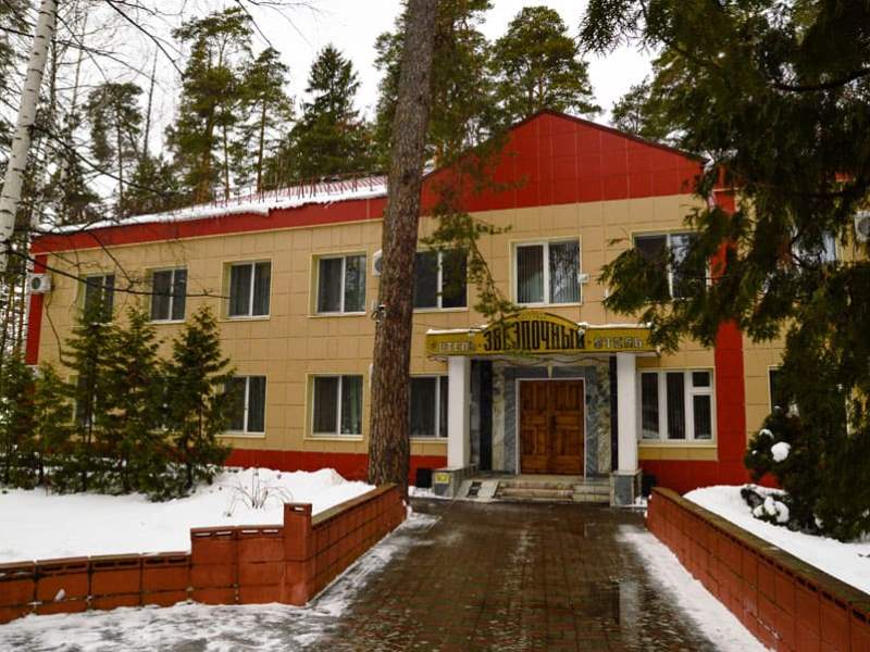 "Васильевский" санаторий в п. Васильево (Казань) - фото 2