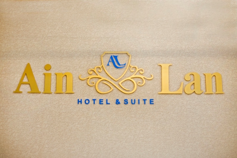 "AinLan" отель в Сухуме - фото 11