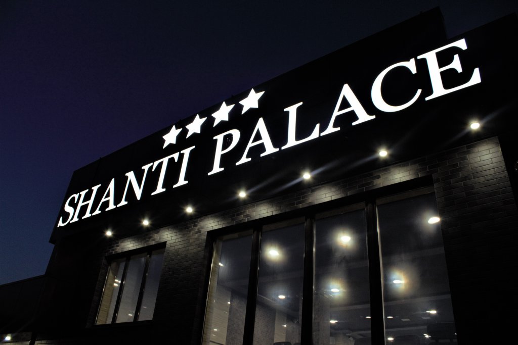 "Shanti Palace" апарт-отель в Адлере - фото 5
