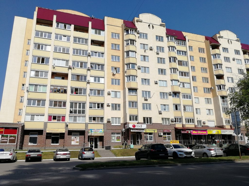 "На Московской 60" 1-комнатная квартира в Димитровграде - фото 1