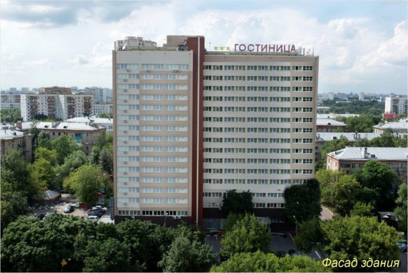 "МосУз центр" гостиница в Москве - фото 1