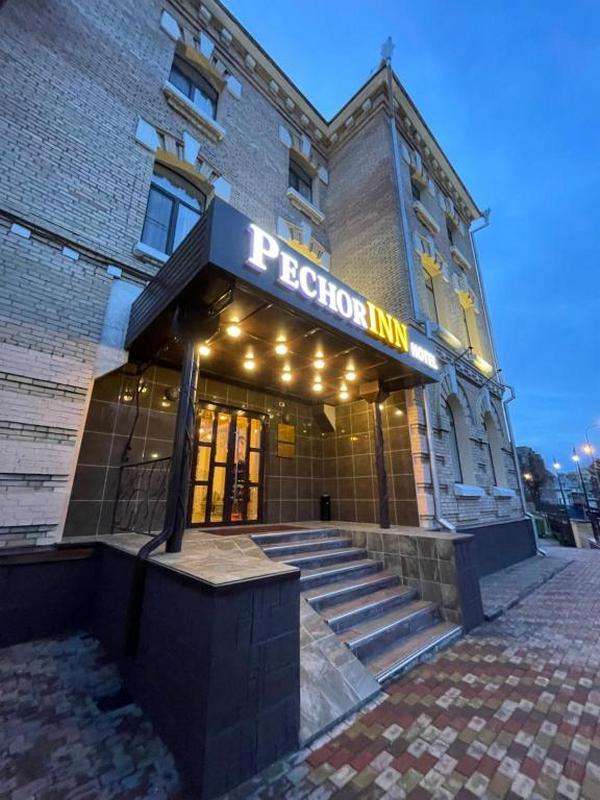 "ПечорINN" гостиница в Железноводске - фото 38