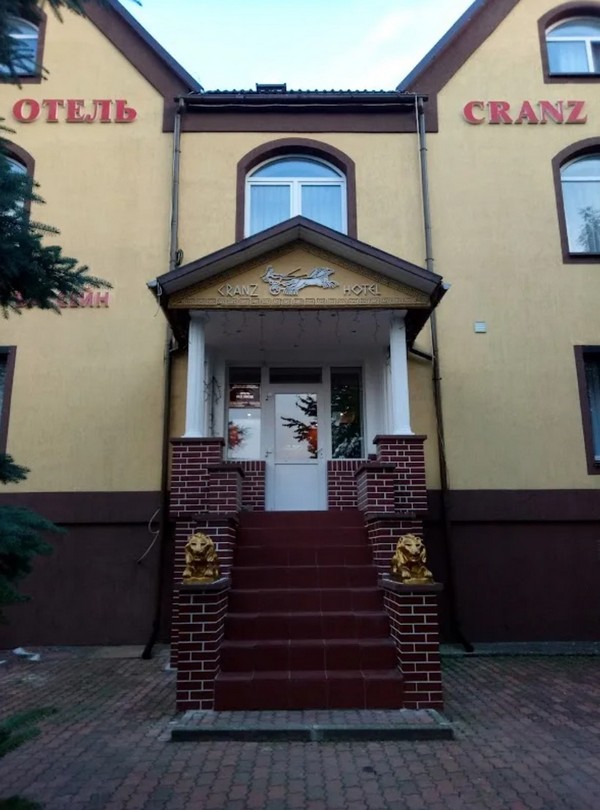 "Кранц" отель в Зеленоградске - фото 2
