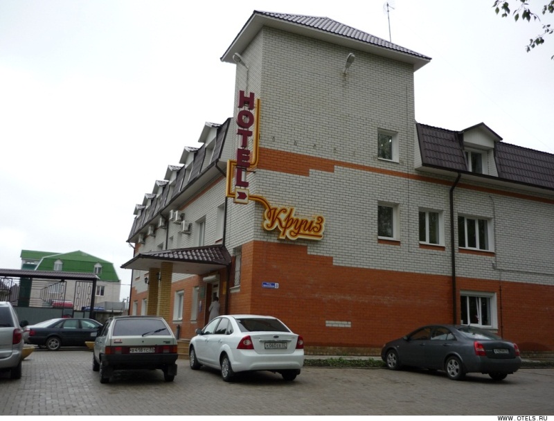 "Круиз" гостиница в Брянске - фото 1