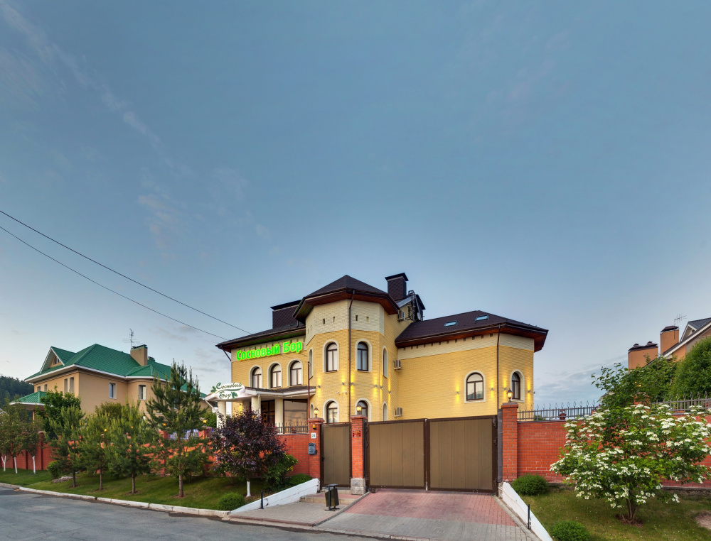 "Сосновый Бор" гостевой дом в Ижевске - фото 20