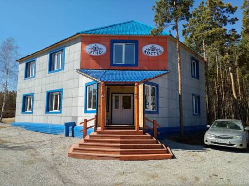 "Этно" хостел в Якутске - фото 1