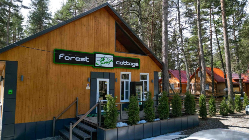 "Forest cottage" база отдыха в Архызе - фото 1