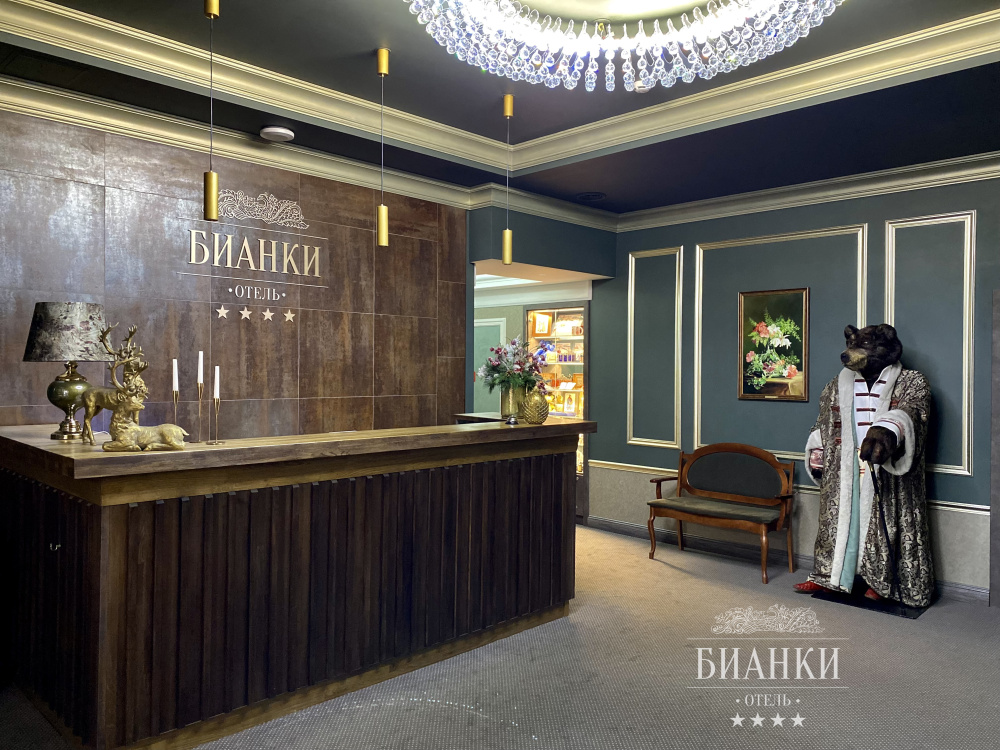 "БИАНКИ" отель в Великом Новгороде - фото 21