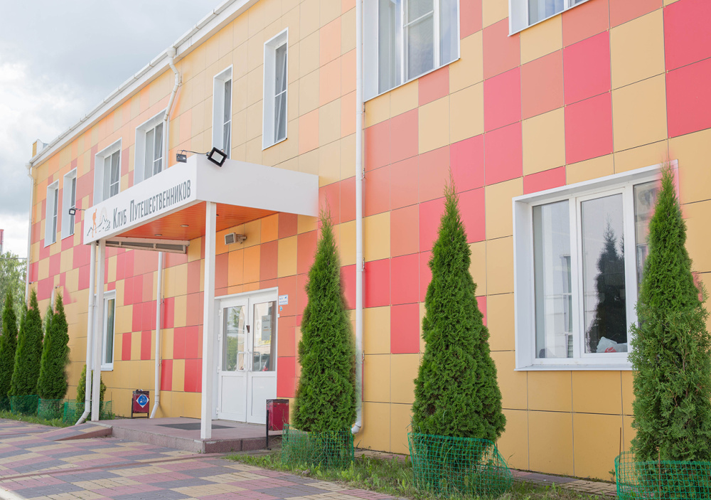 "Клуб Путешественников" мини-отель в Туле - фото 1
