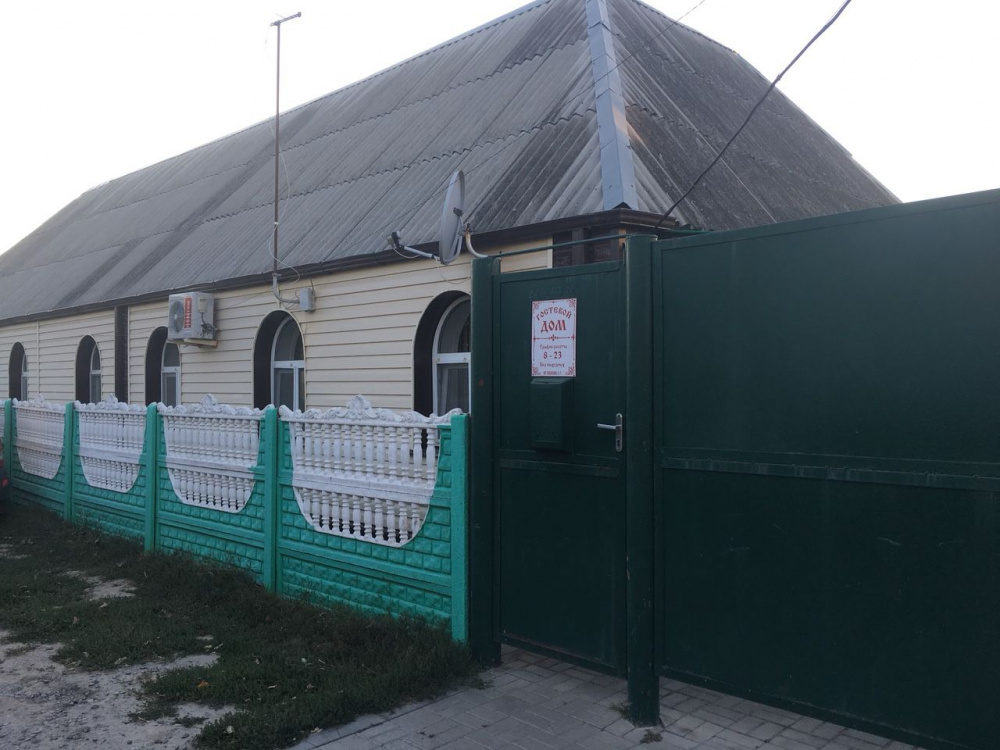"Как Дома" мини-гостиница в Валуйках - фото 1
