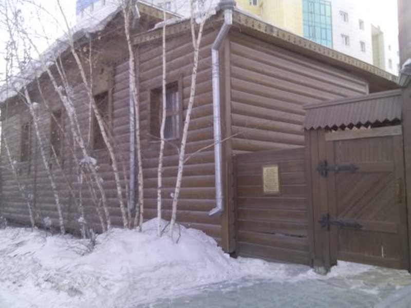 "Казачий двор" гостиница в Якутске - фото 1