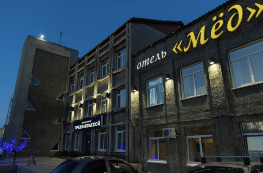 "Спа Мед" мини-отель в Кемерово - фото 5