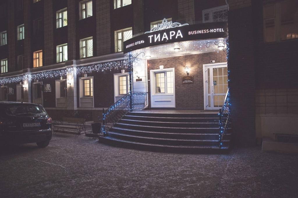 "Тиара" гостиница в Вятских Полянах - фото 3