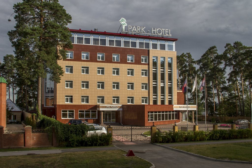 "PARK-HOTEL" гостиница в Перми - фото 1