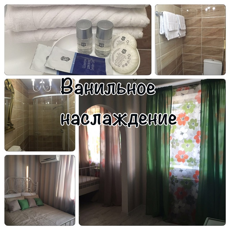 "Белый отель" гостиница в Кучугурах - фото 15